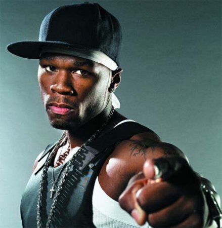 Фото 50 Cent