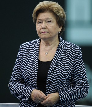 Ельцина Наина Иосифовна