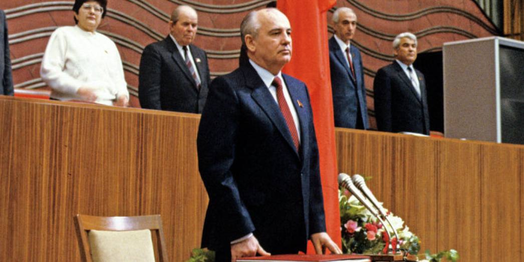 Инаугурация Михаила Горбачева на должность президента СССР