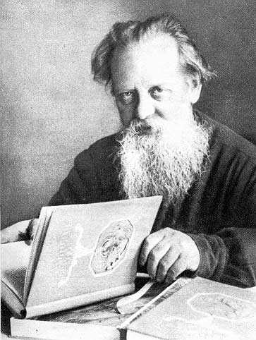 Бажов Павел Петрович - фотографии