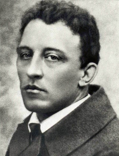 Блок Александр Александрович - фотографии