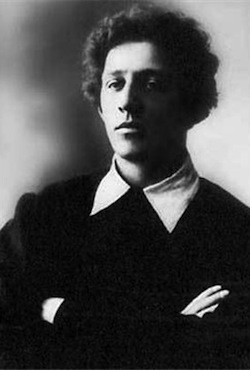 Блок Александр Александрович - фотографии