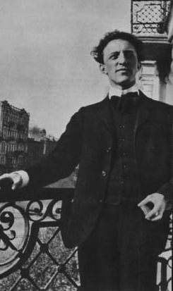 Блок Александр Александрович - фотографии