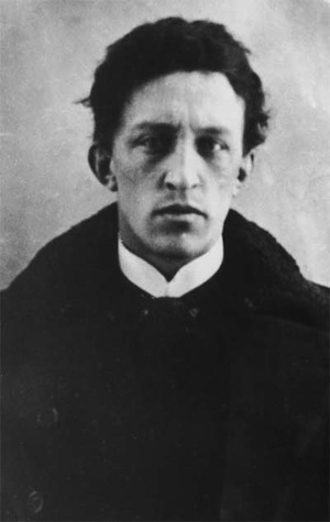 Блок Александр Александрович - фотографии