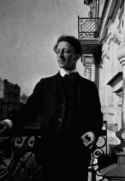 Блок Александр Александрович - фотографии