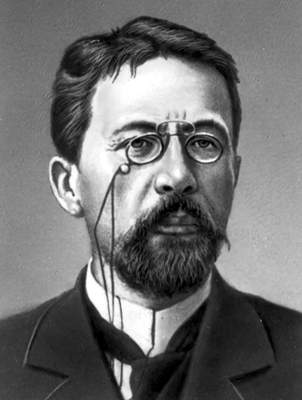 Чехов Антон Павлович