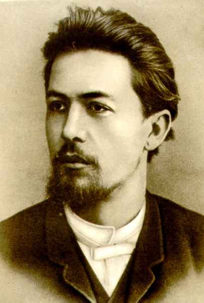 Чехов Антон Павлович