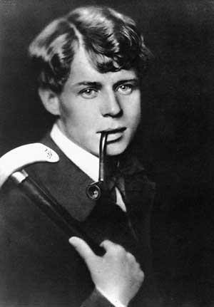 Есенин Сергей Александрович