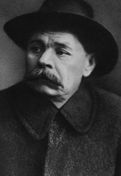 Горький Максим - фотографии