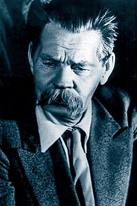 Горький Максим - фотографии