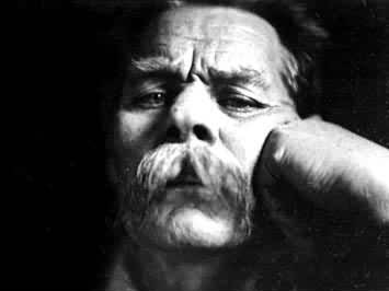 Горький Максим - фотографии
