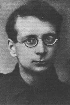 Кедрин Дмитрий Борисович