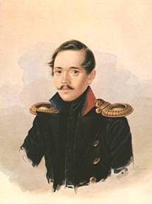 Лермонтов Михаил Юрьевич - фотографии