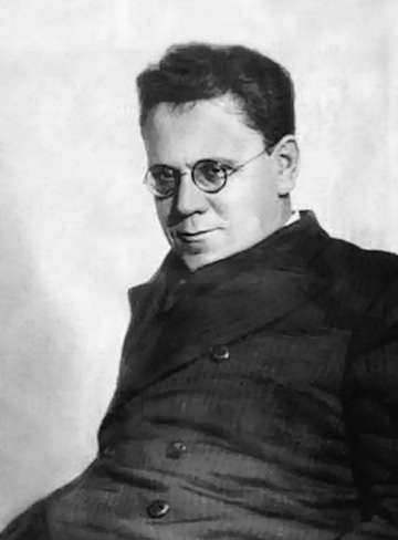 Маршак Самуил Яковлевич