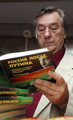 Проханов Александр Андреевич - фотографии